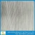 Import wholesale slub yarn 100% polyester soft tulle fabric for curtain and wedding dress from China