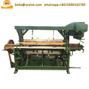 Widely Used Power Loom Machine Computer Textile Weaving Machinery Fabric Weaving Machine Price