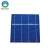 Import Winsway factory supply A grade good price 4.2w poly 156 mm solar cell from China