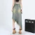 Import womens skinny denim skirts with frill effect from China