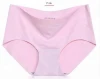 Womens Smooth Seamless Panties Sexy Hipster Briefs Thin Traceless Underwear