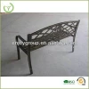 Wood slats bench for garden-park cast iron and wood garden patio bench
