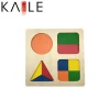 Wooden Montessori Educational Toys For Kid&#39;s Puzzle Teaching Aids Set Puzzle Intelligence Toys