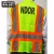 Import Workplace Safety Supplies Safety Clothing security guard dress from China