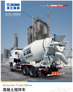 XCMG Official 6X4 8 cubic meters concrete mixer truck G08ZZ