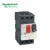 Import XINLIhot selling Motor Protection Circuit Breakers/GV2/MPCB with different amp GV2-P from China