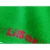 Import Yalemei Supply Liberwin 68566 snooker pool table cloth price affoldable wholesale high quality napped wool from China