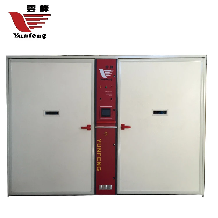 YFDF-57600 professional high capacity automatic egg incubator