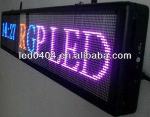 Zhenghua led dot matrix display