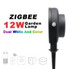 zigbee Solar Power 12w Color-Changing LED Yard Lawn Light Outdoor Spotlight Garden Light