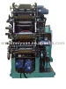 ZY08 Metal flexible tube six-color printing machine