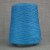 Import Wholesale Fancy Popular Yarn Cone 26/2 NM Pure Wool Yarn for Knitting&Weaving yarn for machine knitting from China
