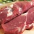 Import Nutritious, Low-Sugar, Low-Fat, Organic, Vitamins, NATURE from Poland