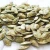 Import Pumpkin seeds -delicious snack for you from Vietnam