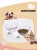 Import 15 Degree Tilted Cute Cat Face Elevated Double Transparent Plastic Raised Cat Food Water Bowl Dishes from China