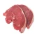 Import Nutritious, Low-Sugar, Low-Fat, Organic, Vitamins, NATURE from Poland