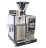 Mega II Automatic Dual Programmable Espresso Machine
