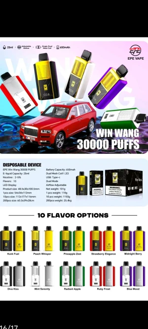 vape AP30K