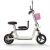 Import 500w 48v foldable fast long range leisure electric bike from China