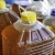 Import ISCC certified Used Cooking Oiil from Kenya