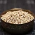 Import Superlative Quality Whole Form White Pepper Seed Spice Dried Herb Raw Food Form Worldwide Selling Market Price Genuine from South Africa