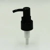 24ML PP Pump E23-PPY316-24