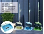 plastic broom