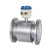Import SeoJin Instech Co., Ltd. Separated Type Electromagnetic Flowmeter [SMF-R] from South Korea