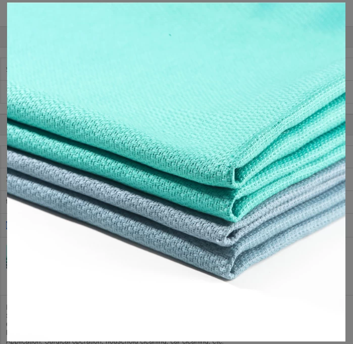 Buy High Absorbent Thick Surgical Towel from Yearstar, Hong Kong ...