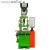 Import dc usb cable plug vertical injection molding machine from China