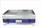 Griddle