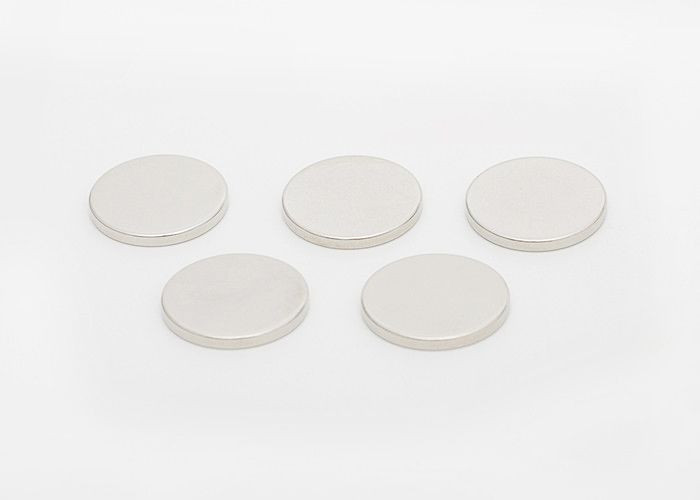 Buy Magnetic Disc from Zhejiang Zhonghang New Material Technology Co ...