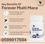 Best Place To Order Forever Multi Maca In Ghana - 0599017504