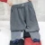 Import Used Winter Clothes Cotton Jogging Wear Cream from China