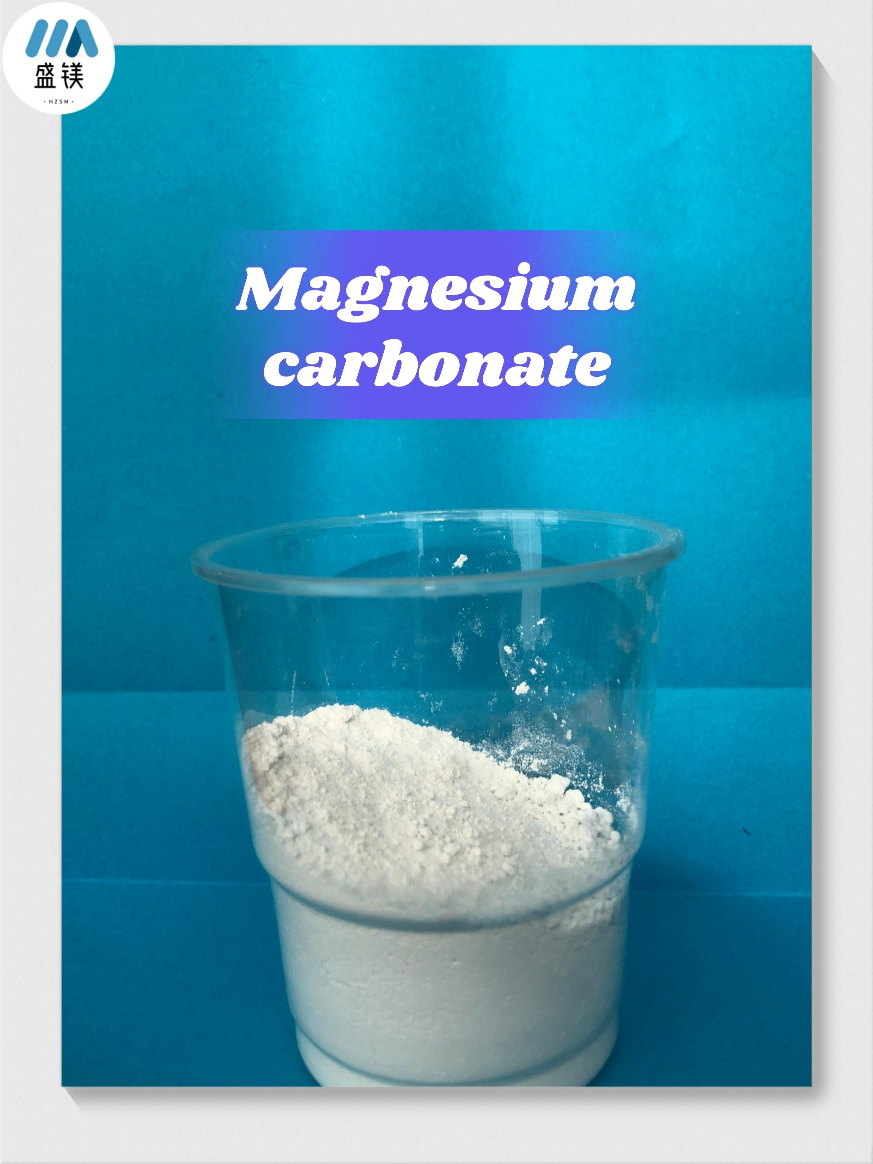 Buy Light Magnesium Carbonate From Hangzhou Shengmagnesium New 
