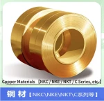 Premium C11000 Cu-ETP Pure Copper Strips for Electrical & Grounding - Min 0.2mm Thin Coils from Vietnam Factory