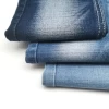 AUFAR 10.8oz blue jacquard 100% cotton denim fabric G33B662