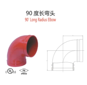 90 Degree Long Radius Elbow
