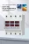 Import Three-phase Overvoltage and Undervoltage Protector from China