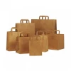 SOS Paper Bag with Handle