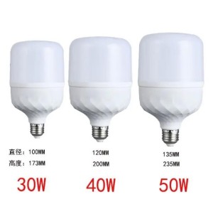 5W 7W 9W 12W 15W 18W T Shape LED Bulb