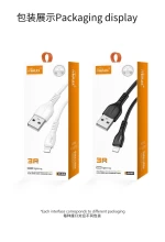 MTB-3.0A Silica-gel Data Cable Pure copper core wire 3A current heat-insulating