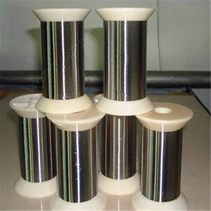 0.7 mm stainless steel wire