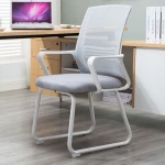 Office chairs, chairs for staff training conferences, lounge chairs for home