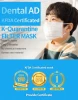 Dental Disposable Mask (KFDA Certification Provide) made in korea
