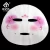 Import Fashion mask with pattern facial makeup print mask sheet from China