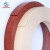 Import PVC edge banding plastic edging for furniture accessories from China