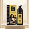 OEM Black Hair Shampoo No Ammonia Herbal Natural Fast Speedy Color Dye 24k Shampoo OEM