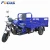 Import Multi Functional 250CC Cargo Tricycle, rear drive axle,  Hydraulic Double Spring Shock Absorber, Strong Loading Tricycl from China