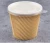 Import Triple Wall Ripple Kraft Paper Soup Cup from China